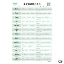 Load image into Gallery viewer, English Copybook Red Tracing Book Practice With Calligraphy Pen Holder For Kids Baby Early Education Exercise Book
