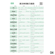 Load image into Gallery viewer, English Copybook Red Tracing Book Practice With Calligraphy Pen Holder For Kids Baby Early Education Exercise Book
