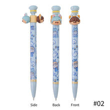 Load image into Gallery viewer, Creative Cute Spinning Pen Rotating 0.5mm Black Ink Pen Student Decompression Gift Toy Stress Pressure Releaser Pens spinning Stationery School Supplies
