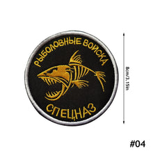 Load image into Gallery viewer, Russian 3D Embroidered Patches Tactical Military Patch for Clothing Backpack Clothes Stickers Embroidery Badge Hook Patch
