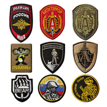 Load image into Gallery viewer, 3D Embroidered Patches Military Patch 3D Hook Loop Stickers military tactics Armband for Backpacks Bags Clothing Decoration Army badge
