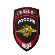 Load image into Gallery viewer, 3D Embroidered Patches Military Patch 3D Hook Loop Stickers military tactics Armband for Backpacks Bags Clothing Decoration Army badge
