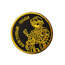 Load image into Gallery viewer, 3D Embroidered Patches Military Patch 3D Hook Loop Stickers military tactics Armband for Backpacks Bags Clothing Decoration Army badge
