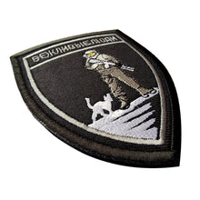Load image into Gallery viewer, 3D Embroidered Patches Military Patch 3D Hook Loop Stickers military tactics Armband for Backpacks Bags Clothing Decoration Army badge
