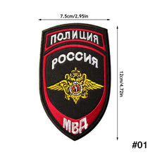 Load image into Gallery viewer, 3D Embroidered Patches Military Patch 3D Hook Loop Stickers military tactics Armband for Backpacks Bags Clothing Decoration Army badge
