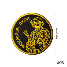 Load image into Gallery viewer, 3D Embroidered Patches Military Patch 3D Hook Loop Stickers military tactics Armband for Backpacks Bags Clothing Decoration Army badge
