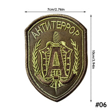 Load image into Gallery viewer, 3D Embroidered Patches Military Patch 3D Hook Loop Stickers military tactics Armband for Backpacks Bags Clothing Decoration Army badge
