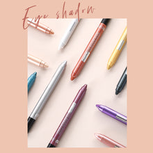 Load image into Gallery viewer, Pearlescent Eye Shadow Pencil Lying Silkworm Pencil Long-lasting Waterproof Shiny Multicolored Eye Shadow Pencil Eye Makeup Cosmetics
