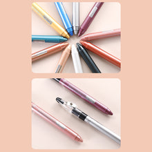 Load image into Gallery viewer, Pearlescent Eye Shadow Pencil Lying Silkworm Pencil Long-lasting Waterproof Shiny Multicolored Eye Shadow Pencil Eye Makeup Cosmetics
