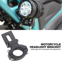 Load image into Gallery viewer, 1Pc 22-26mm Universal Handlebar Motorcycle Headlight Bracket Spotlight Mount Holder Tube Clamp

