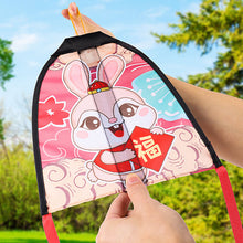 Load image into Gallery viewer, Outdoor Catapult Kite Children's Toys Small Convenient Rubber Band Catapult Handheld Elastic Flying Toy Children's Sports Gift
