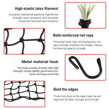 Load image into Gallery viewer, 30*30cm Universal Motorcycle Luggage Net Hooks Net Motorbike Bungee Mesh Helmet Holder Luggage Net Motorcycle Accessories

