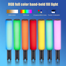 Load image into Gallery viewer, RGB Full-color Ambient Light For Outdoor Photography And Camera Hand-held Magnetic Suction Stick Light Lighting LED Fill Light
