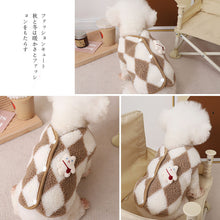 Load image into Gallery viewer, Fashion Plaid Fleece Coat Jack Dog Clothes Bear Vest Dogs Clothing Pet Outfits Cute Winter Yorkies Christmas Costume Small Dogs
