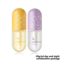 Load image into Gallery viewer, Day Night Lip Plumper Oil Clear Long Lasting Deep Moisturizing Lip Repair Reduce Lip Fine Line Care Lip Winter Cosmetics
