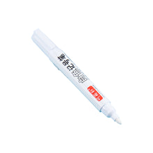 Load image into Gallery viewer, 2mm White Marker Pen Creative Ink Gel Pen Oily Waterproof Highlight Pens for Student Drawing Painting Graffiti Art Writing Stationery Supplies
