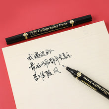 Load image into Gallery viewer, 3 pcs/lot Double head Hand Lettering Pens Black Ink Calligraphy Brush Pens Set Chinese Words Learning Stationery for Beginners Art Supplies
