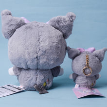 Load image into Gallery viewer, Plush Toy Sanrio Star Pajamas Collection Kulomi Melody Laurel Dog Plush Doll Pendant Doll Decoration Birthday Wedding Gifts
