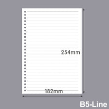 Load image into Gallery viewer, A5 A4 B5 Loose Leaf Notebook Refill Spiral Binder Inner Page Weekly Monthly To Do Line Dot Grid Inside Paper Stationery
