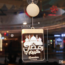 Load image into Gallery viewer, EID Mubarak Night Hanging Light Ramadan Decoration for Home Islam Muslim Party Decor Eid Al Adha Ramadan and Eid Ramadan Kareem
