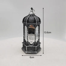 Load image into Gallery viewer, EID MUBARAK LED Wind Lights Home Ramadan Decorations Muslim Islamic Festival Party Decoration Ramadan Kareem Gifts
