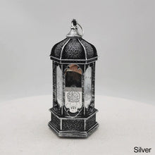 Load image into Gallery viewer, EID MUBARAK LED Wind Lights Home Ramadan Decorations Muslim Islamic Festival Party Decoration Ramadan Kareem Gifts
