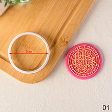 Load image into Gallery viewer, Eid Mubarak Cake Decorating Tools Ramadan Cookie Press Stamp Embosser Biscuit Cutter Fondant Sugarcraft Cookie Cutters Mold
