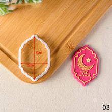 Load image into Gallery viewer, Eid Mubarak Cake Decorating Tools Ramadan Cookie Press Stamp Embosser Biscuit Cutter Fondant Sugarcraft Cookie Cutters Mold
