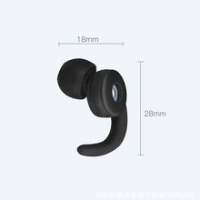 Load image into Gallery viewer, Soft Anti-Noise Ear Plugs Portable Sleep Noise Reduction Soundproof Professional Silicone Ears Earplug Sponge Sleeping Earplugs
