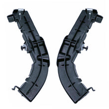 Load image into Gallery viewer, 1Pc Front Left &amp; Right Car Front Bumper Support Brackets Holder For Dodge Challenger 2008-2021 Front Left &amp; Right

