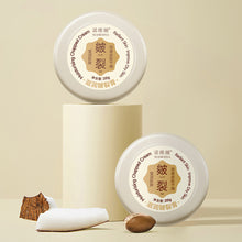 Load image into Gallery viewer, Chapping Cream Anti-drying Anti-chapping Chapped Cream for Heel Turtle Crack Frost Crack Moisturizing Moisturizing Protective Hand Foot Care Cream

