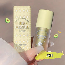 Load image into Gallery viewer, Lip Oil Transparent Lip Gloss Moisturizing Lip Balm Primer Colorless Lip Gloss Lipstick Base Fragrance Non-sticky Moisturizes
