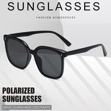Load image into Gallery viewer, Fashion Simple Polarized Sunglasses Large Square Frame Sunglasses Outdoor UV Protection Sunglasses For Men Women

