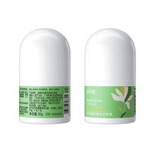 Load image into Gallery viewer, Roll-on Perfume Anti-perspirant Deodorant Long-lasting Portable Fresh Comfortable Deodorant Antiperspirant Body Care

