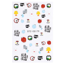 Load image into Gallery viewer, 3D Back Glue Nail Enhancement Sticker Color Cute Cartoon Dinosaur Friends Baby Back Glue Nail Art Decoration Stickers
