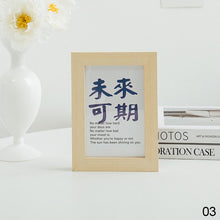 Load image into Gallery viewer, Photo Backdrops Warm House Nordic Decoration Photo Frame ins Wooden Picture Props Desktop Photography Picture Display Stand
