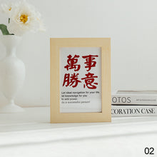 Load image into Gallery viewer, Photo Backdrops Warm House Nordic Decoration Photo Frame ins Wooden Picture Props Desktop Photography Picture Display Stand
