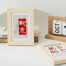 Load image into Gallery viewer, Photo Backdrops Warm House Nordic Decoration Photo Frame ins Wooden Picture Props Desktop Photography Picture Display Stand

