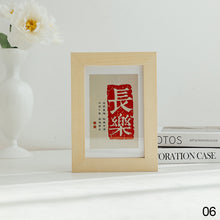 Load image into Gallery viewer, Photo Backdrops Warm House Nordic Decoration Photo Frame ins Wooden Picture Props Desktop Photography Picture Display Stand
