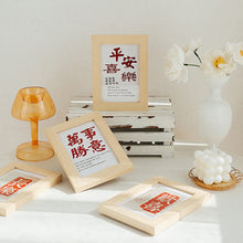Load image into Gallery viewer, Photo Backdrops Warm House Nordic Decoration Photo Frame ins Wooden Picture Props Desktop Photography Picture Display Stand
