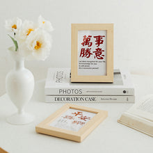 Load image into Gallery viewer, Photo Backdrops Warm House Nordic Decoration Photo Frame ins Wooden Picture Props Desktop Photography Picture Display Stand
