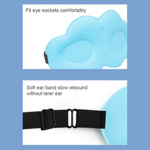 Load image into Gallery viewer, 3D Cloud Shape Eye Mask Ice Silk Slow Rebound Memory Cotton Shading Eye Mask Soft Comfortable Breathable Sleeping Eye Mask
