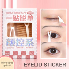 Load image into Gallery viewer, 90pcs Simulated Invisible Lace Eyelid Stickers Natural Durable Self-adhesive Double Eyelid Stickers Makeup Tools
