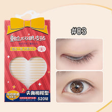 Load image into Gallery viewer, 520pcs Lace Crescent Self-adhesive Double Eyelid Stickers Natural Invisible Long-lasting Eyelid Stickers Makeup Tools
