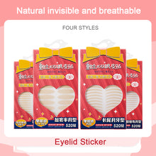 Load image into Gallery viewer, 520pcs Lace Crescent Self-adhesive Double Eyelid Stickers Natural Invisible Long-lasting Eyelid Stickers Makeup Tools
