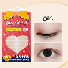 Load image into Gallery viewer, 520pcs Lace Crescent Self-adhesive Double Eyelid Stickers Natural Invisible Long-lasting Eyelid Stickers Makeup Tools
