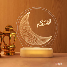 Load image into Gallery viewer, Moon Star Night Light Ramadan EID Mubarak Decoration Islamic Muslim Party Decor for Home Ramadan Eid Al Adha Decor Eid Gifts
