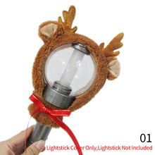 Load image into Gallery viewer, Kpop ENHYPEN Light Cover Support Light Plush Protective Decorative Cover NO LIGHTSTICK
