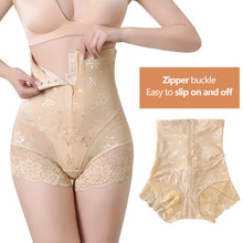 Load image into Gallery viewer, Lace High Waist Zipper Buckle Abdominal Compression Pants Postpartum Shaping Slim Waist Hip Lifting Shaping Panties
