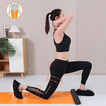 Load image into Gallery viewer, Coasting Training Pad Home Sports Speed Skating Fitness Pad Indoor Skiing Fitness Equipment Lean Leg Exercise Balance
